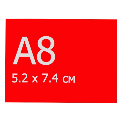 Меловая табличка А8 (74мм х 52мм), красная, без скругленных углов